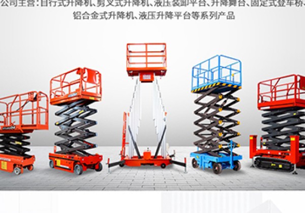 洛南​出口成为核心增长引擎